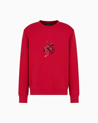 Emporio Armani - ASV Double-jersey sweatshirt with Lunar New Year embroidery, Man, Red, Size: