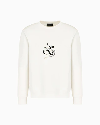Emporio Armani - ASV Double-jersey sweatshirt with Lunar New Year embroidery, Man, White, Size: