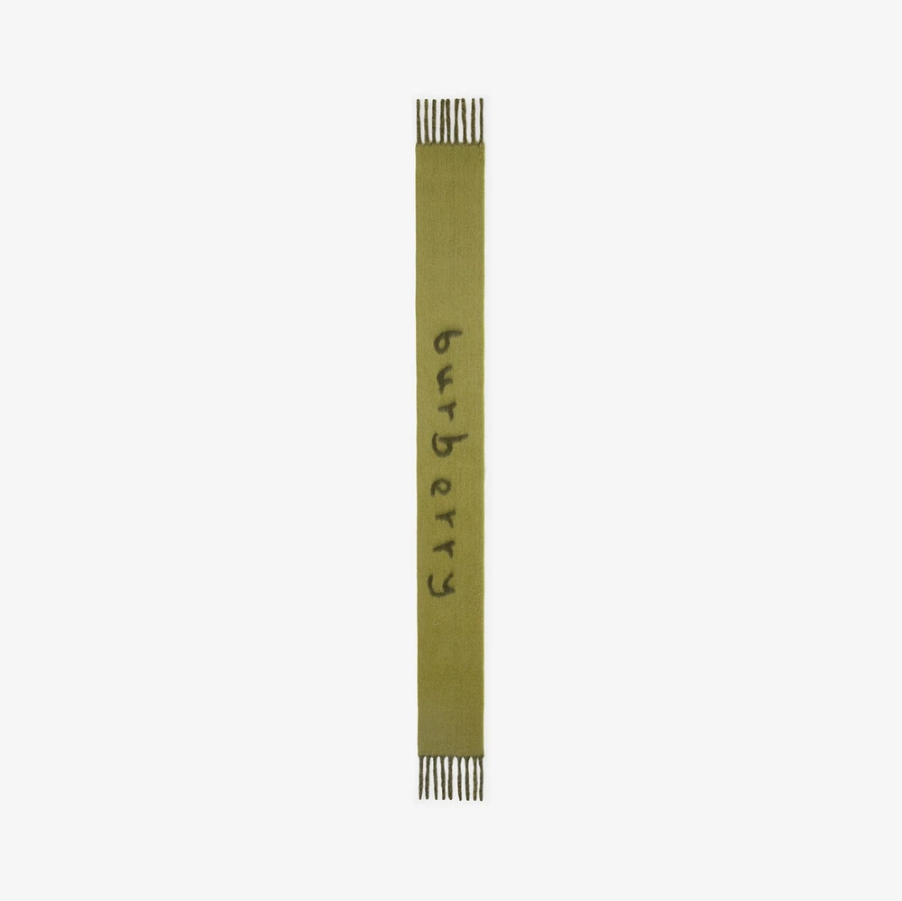 Reversible Logo Alpaca Wool Blend Scarf in Acre | Burberry® Official