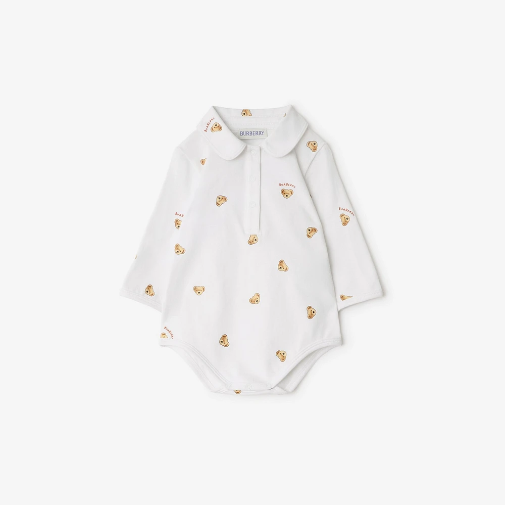 Thomas Bear Stretch Cotton Two-piece Baby Gift Set in White - Children | Burberry® Official
