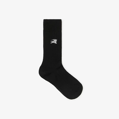 Wool Blend Socks in | Burberry® Official
