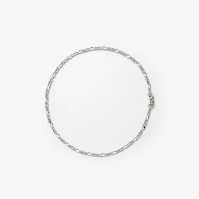 Horse Necklace in Silver - Women | Burberry® Official