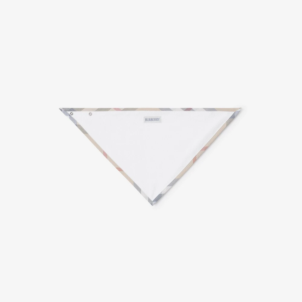 Stretch Cotton Three-piece Baby Gift Set in White - Children | Burberry® Official