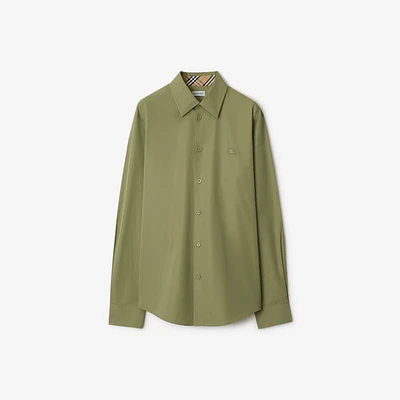 Slim Fit Cotton Shirt in Wreath green - Men | Burberry® Official