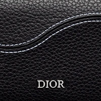 Saddle Business Card Holder