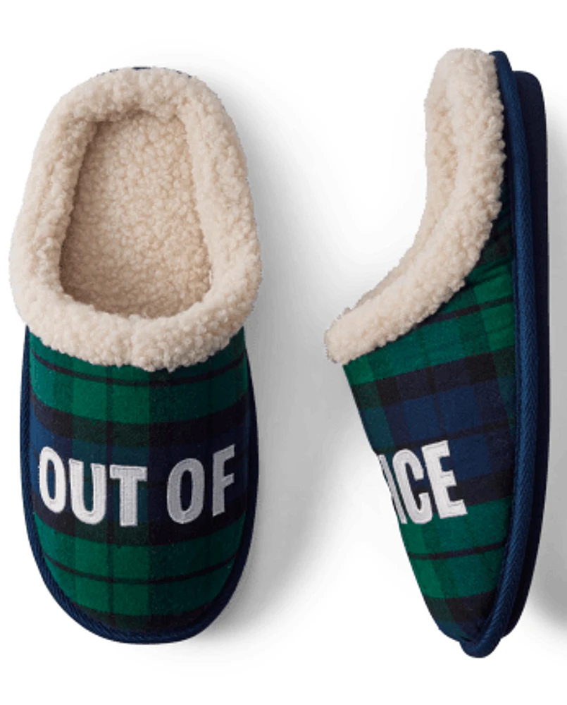 Mens Out Of Office Slippers
