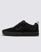 Kyle Walker Shoe