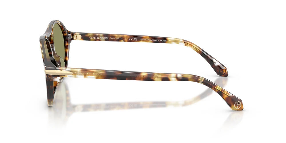 AR8236U
