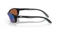 6S9017 Brine