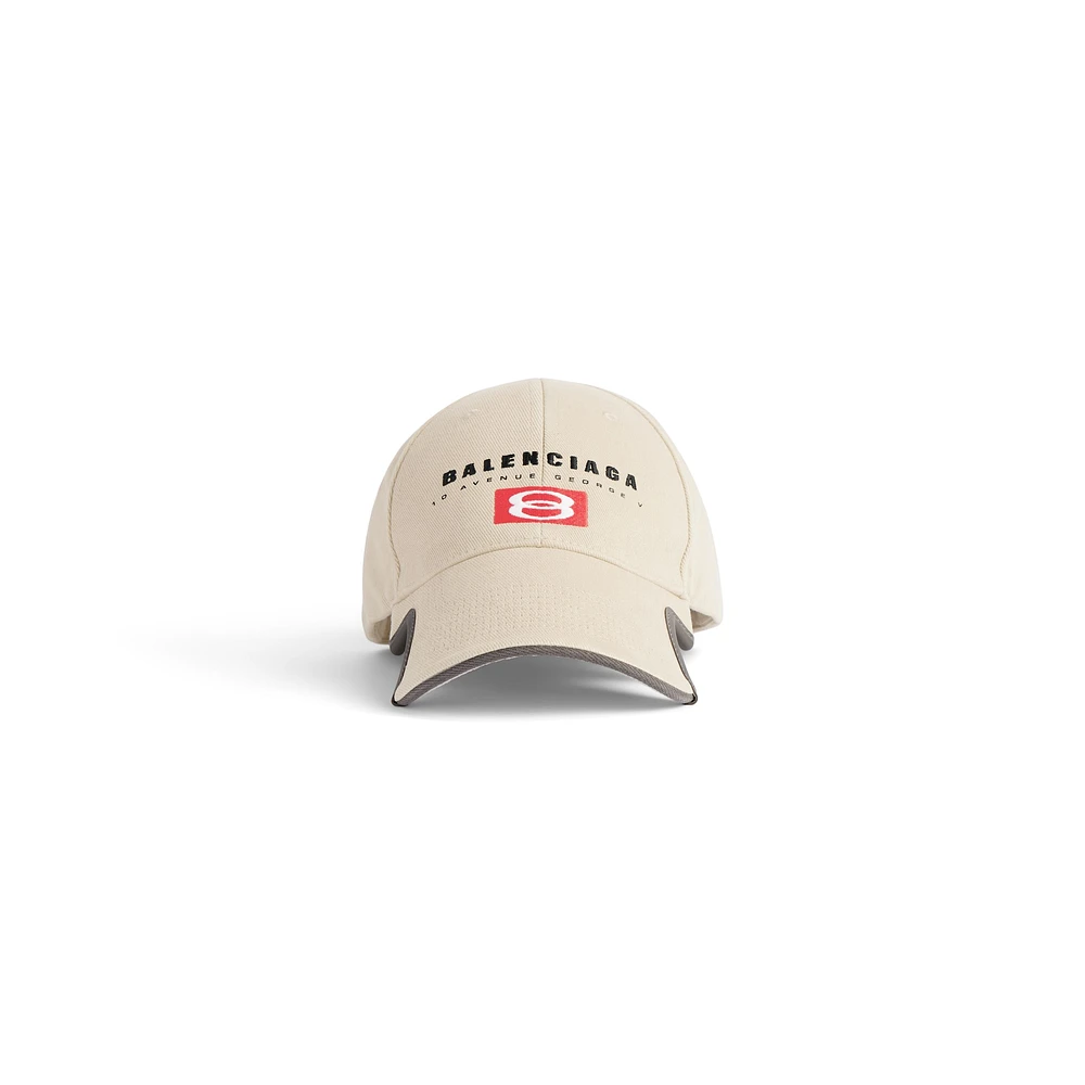 unity sport cap