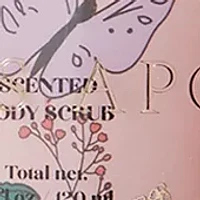 Rose 4-Piece Bath and Body Collection