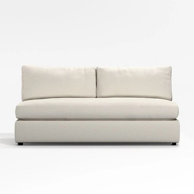 Aris Armless Loveseat Sectional Piece