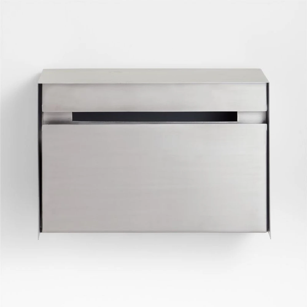 Brushed Nickel Modern Wall-Mount Mailbox