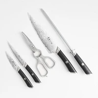 Cangshan ® Kuro -Piece Knife Block Set