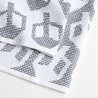 Dreidel Textured Terry Organic Cotton Kitchen Towels, Set of 2