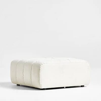 Jade Heathered Ivory Upholstered Ottoman