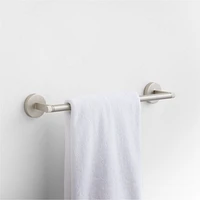 Modern Fluted Brushed Nickel Bath Towel Bar 18"