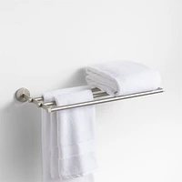 Modern Fluted Brushed Nickel Wall-Mounted Bathroom Towel Rack