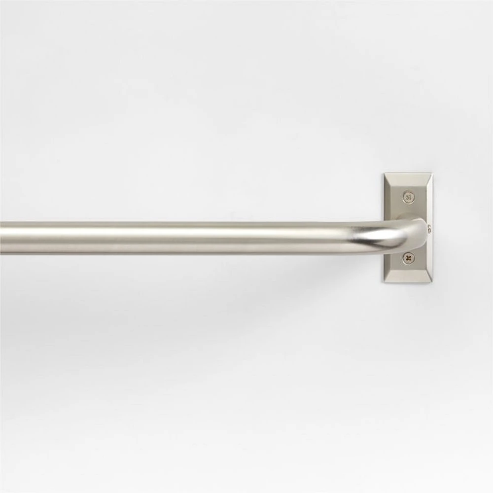 Brushed Nickel 1" Room Darkening Curtain Rod 32"-48"