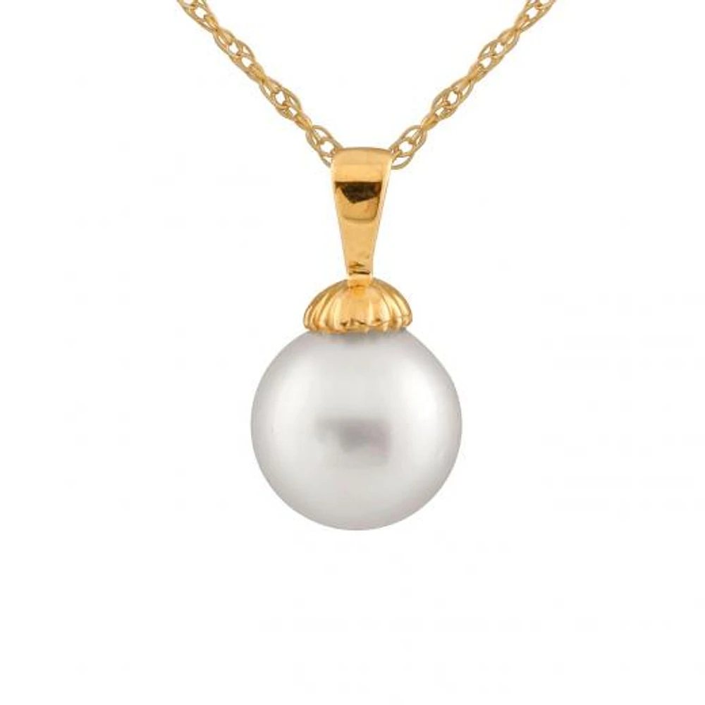 14K Yellow Gold 10-11mm South Sea Pearl Pendant