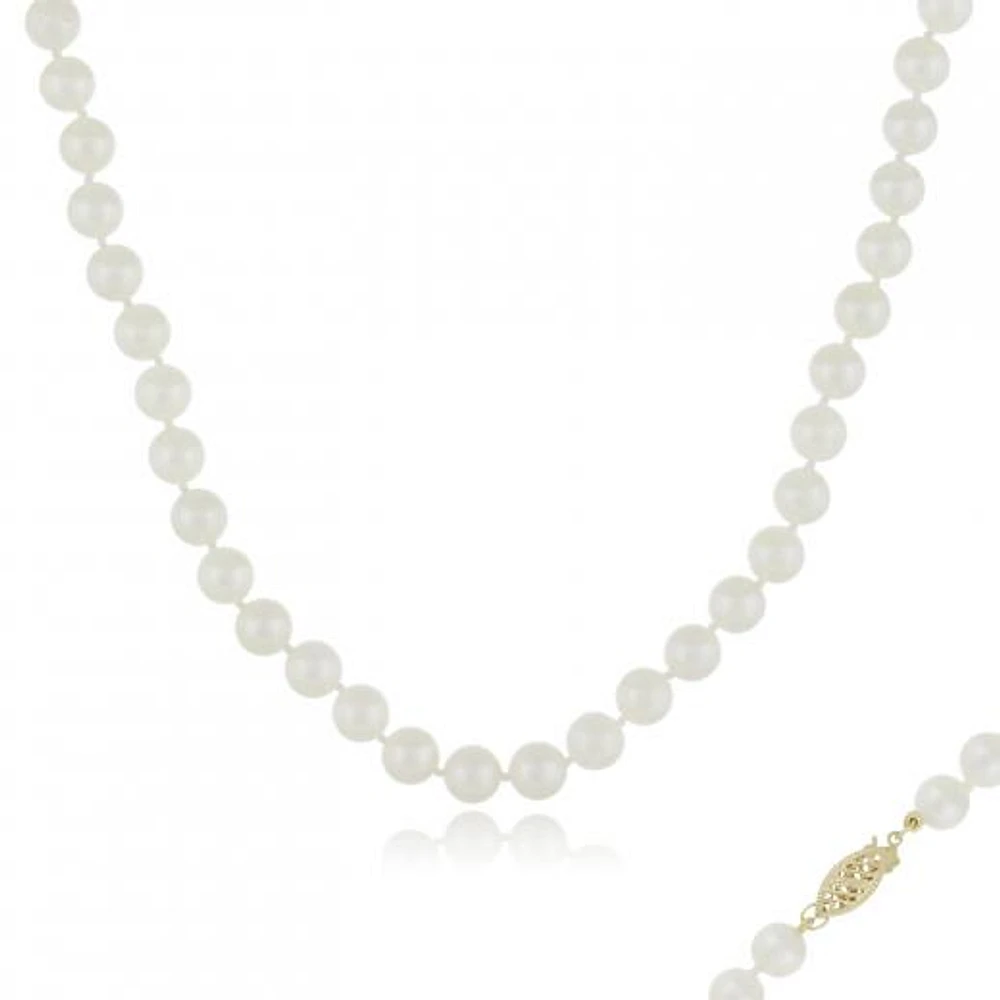 14K Yellow Gold 7mm Japanese Akoya Pearl Necklace