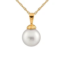 14K Yellow Gold 10-11mm South Sea Pearl Pendant