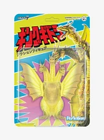 Super7 ReAction Godzilla King Ghidorah Translucent Figure - BoxLunch Exclusive