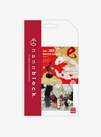 Nanoblock White Snake Build Set