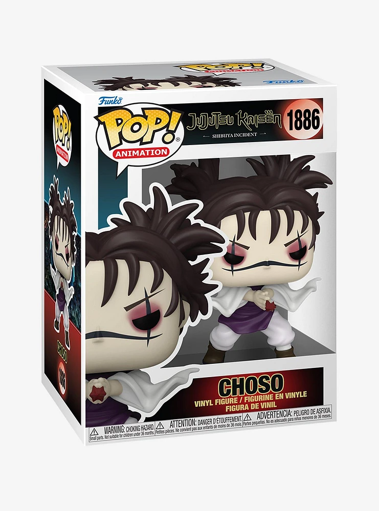 Funko Pop! Animation Jujutsu Kaisen Choso Vinyl Figure