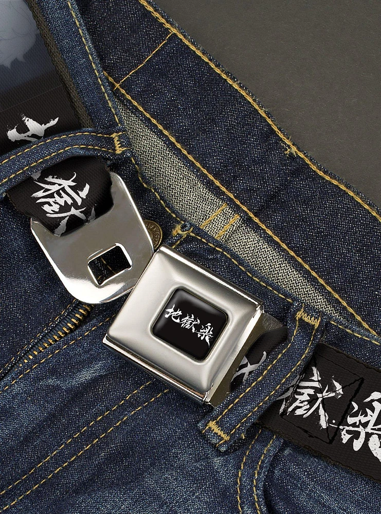Hell's Paradise Kanji Title Logo & Gabimaru Face Seatbelt Buckle Belt