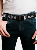 Hell's Paradise Gabimaru & Sagiri Eyes Logo Black White Flip Web Belt