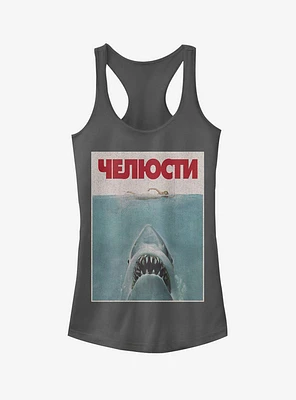 Jaws Russian Title Shark Poster Girls Tank