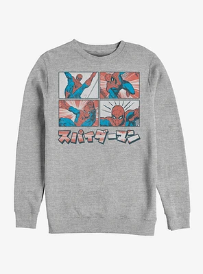 Marvel Spider-Man Comic Spidey Sweatshirt