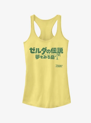 Nintendo The Legend of Zelda: Link's Awakening Japanese Logo Girls Tank