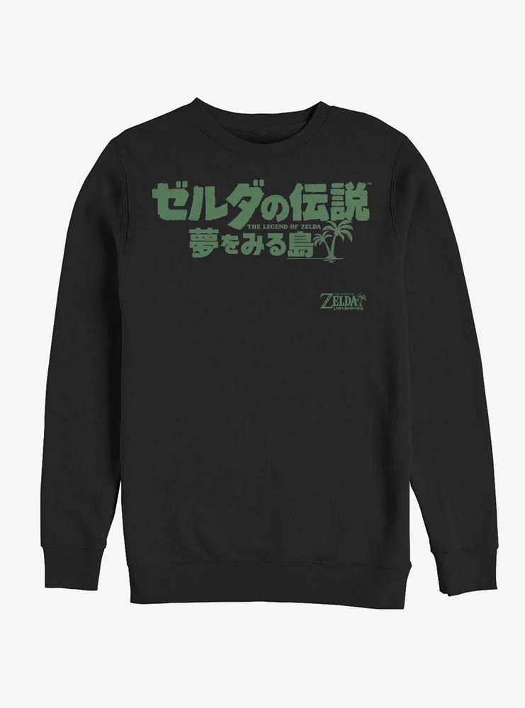 Nintendo The Legend of Zelda: Link's Awakening Japanese Logo Sweatshirt