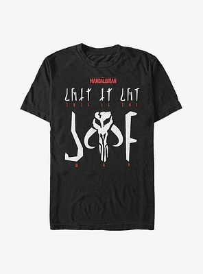 Extra Soft Star Wars The Mandalorian Ways T-Shirt