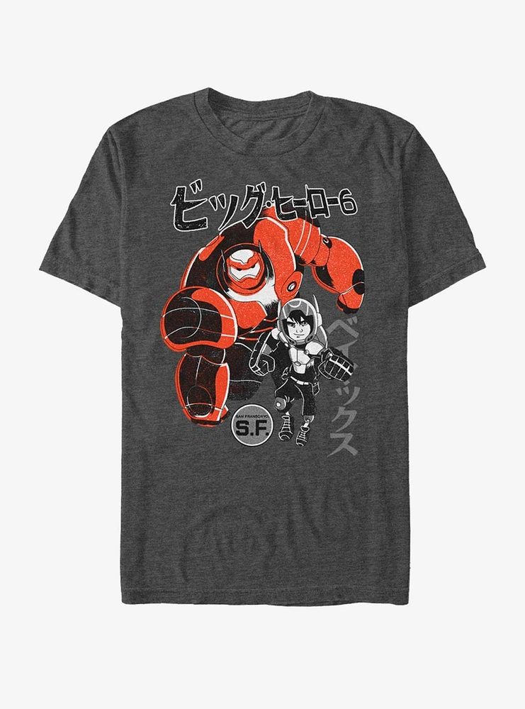 Disney Pixar Big Hero 6 T-Shirt