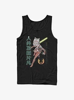 Star Wars The Clone Ahsoka Meta Tank