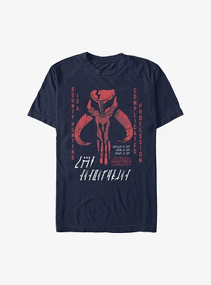 Extra Soft Star Wars The Mandalorian Complicated Profession T-Shirt