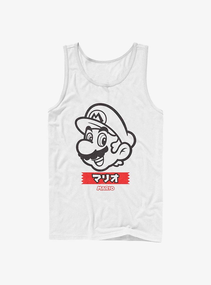 Super Mario M Print Tank