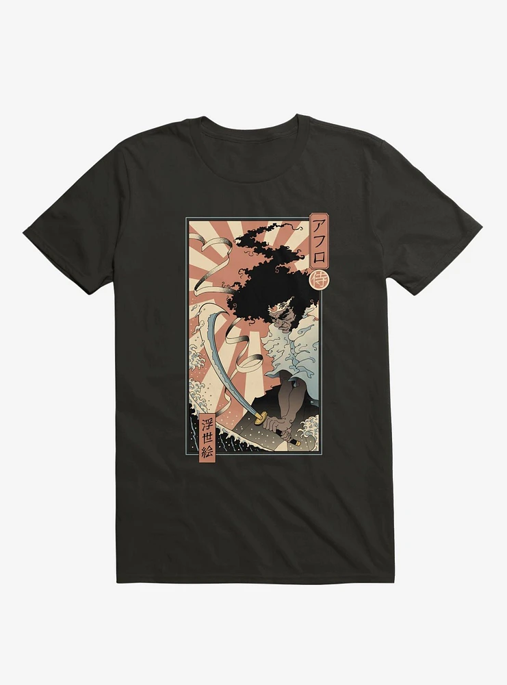 Samurai Sword Ocean Ukiyo-E Black T-Shirt
