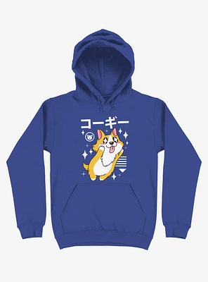 Kawaii Corgi Royal Blue Hoodie