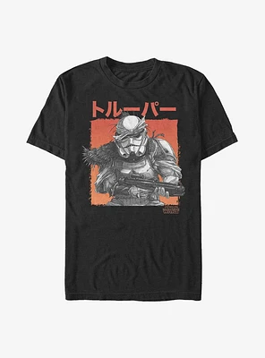 Star Wars: Visions Stormtrooper T-Shirt