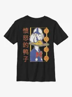 Disney Donald Duck Angry Youth T-Shirt