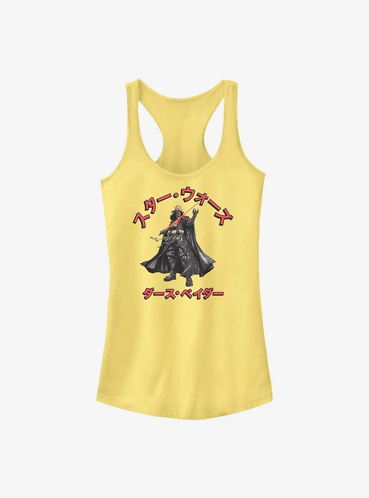 Star Wars: Visions Darth Vader Girls Tank