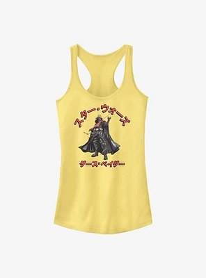Star Wars: Visions Darth Vader Girls Tank