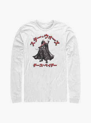 Star Wars: Visions Darth Vader Long-Sleeve T-Shirt