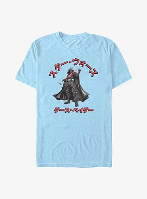 Star Wars: Visions Darth Vader T-Shirt