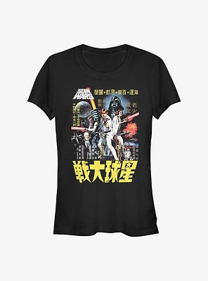 Star Wars Poster Girls T-Shirt