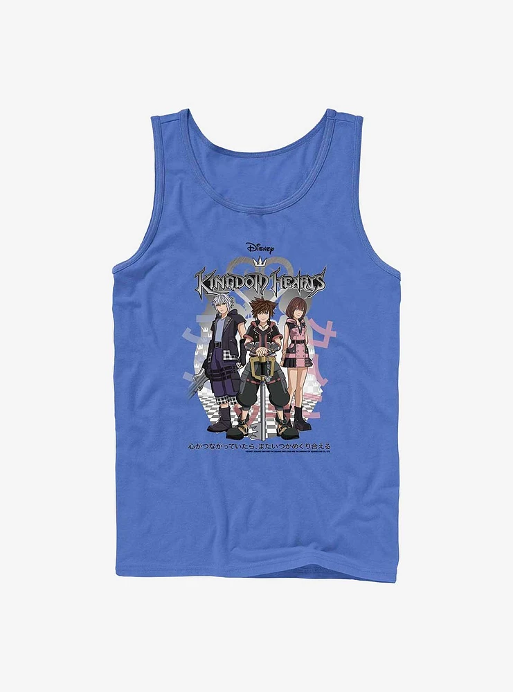 Disney Kingdom Hearts Sora Japanese Text Group Tank